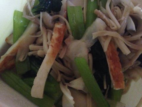 小松菜とえのきと大根と竹輪のしょうが和え。